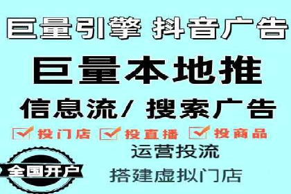SEM专员如何运用工具提高广告转化率